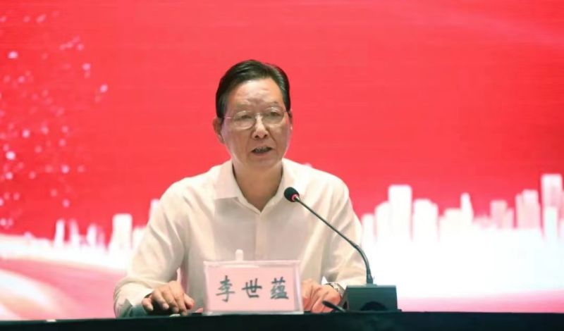马鞍山侨商联合大会隆重召开 纽希菲科技公司成为侨商会理事单位